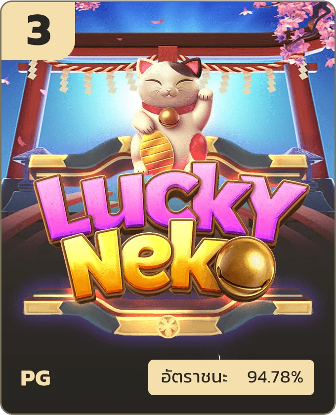 Lucky Neko by quinbett