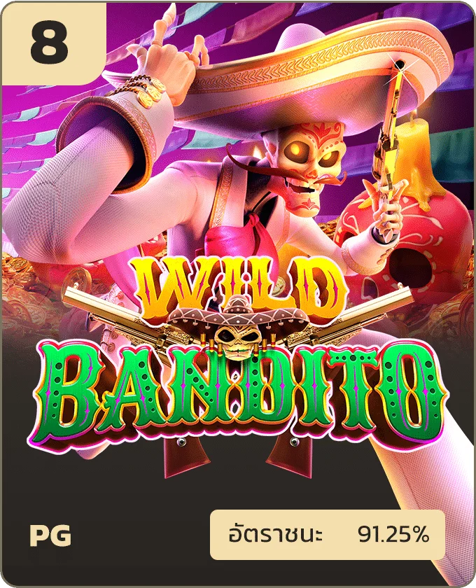 Wild Bandito by quinbett